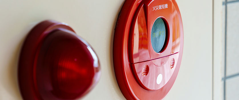 法人向けサービス